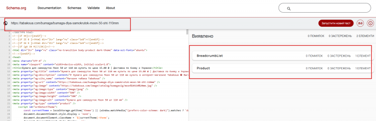 2026 03 18 22 18 28 png