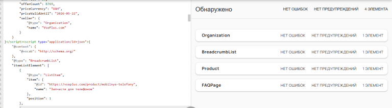 2026 02 21 15 30 03 png