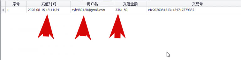 2026 08 15 10 31 53 png