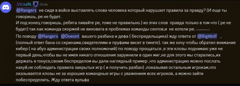 2026 02 18 08 57 50 png