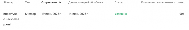 2025 06 18 20 03 43 png