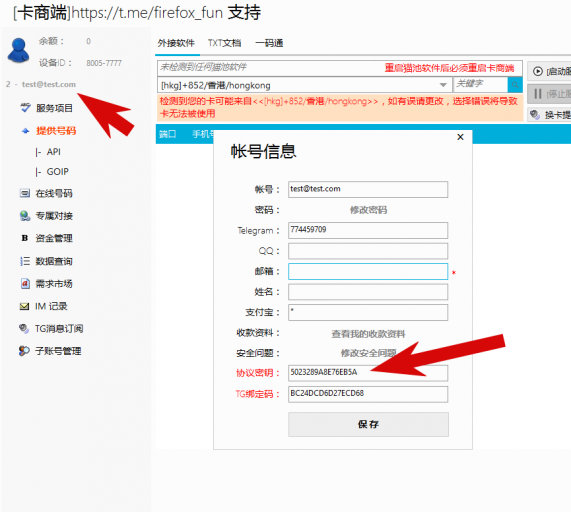 2026 02 05 18 48 13 png