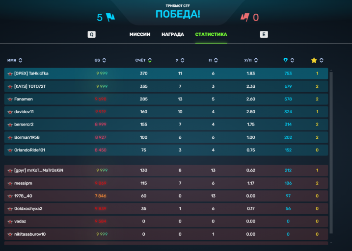 2026 04 01 18 55 33 png