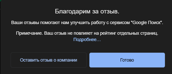 2025 06 25 15 19 56 png