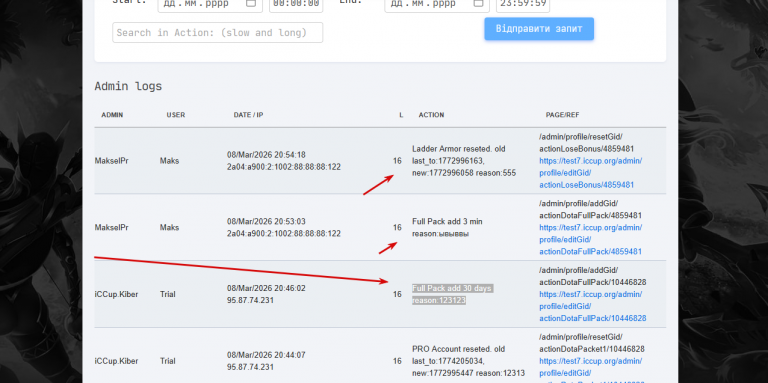 2026 03 08 20 56 43 png