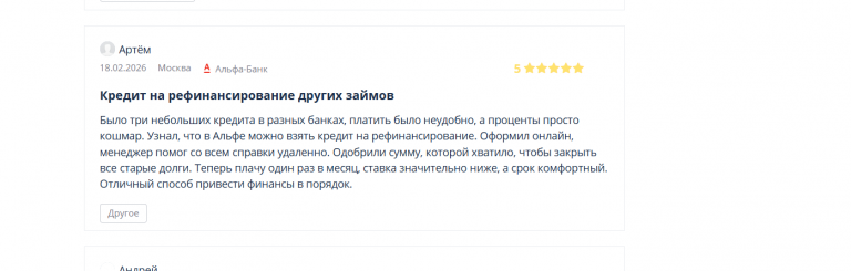 2026 02 23 19 41 15 png