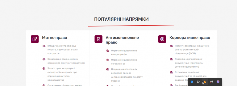 2025 10 29 13 45 05 png