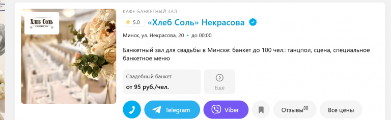 2026 04 25 11 05 11 png