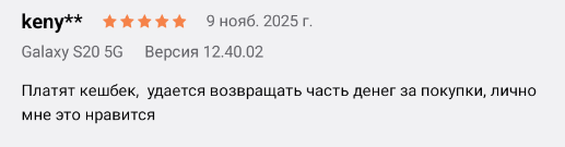 2025 11 09 20 28 10 png