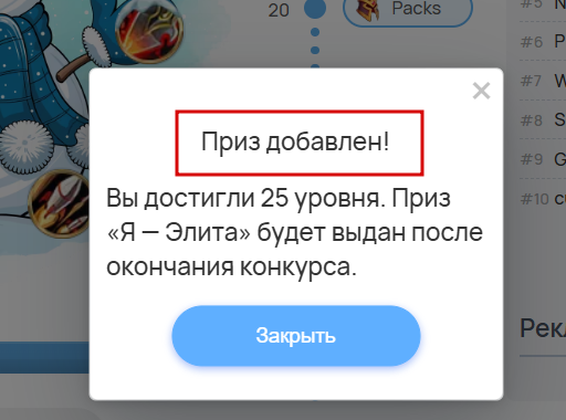 2026 01 13 17 14 44 png