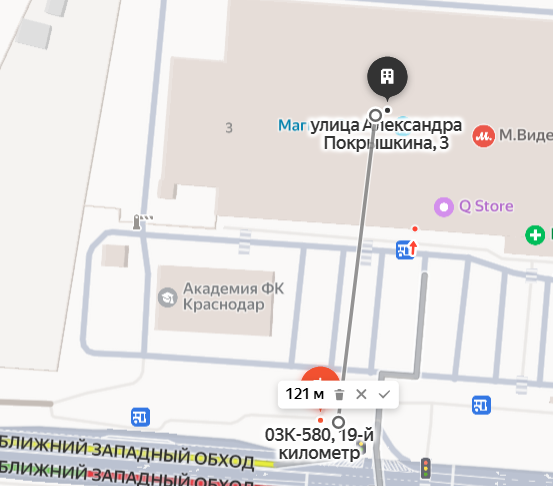 2025 07 03 15 35 32 png