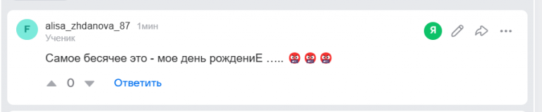 2026 04 14 16 41 51 png