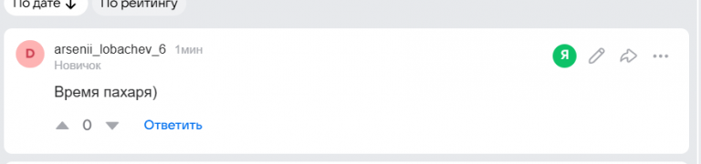 2025 11 23 16 59 01 png