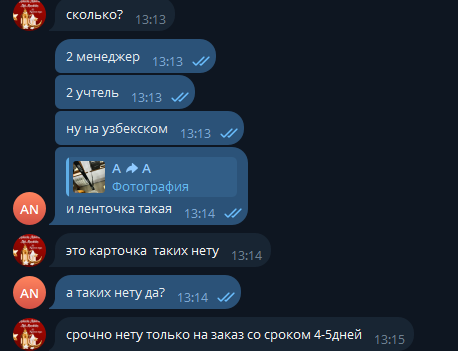 2026 03 13 13 15 18 png