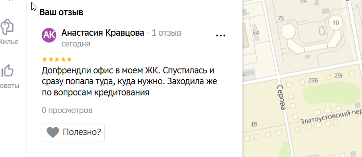 2025 12 18 17 15 37 png