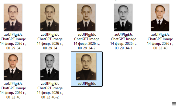 2026 02 14 00 42 40 png