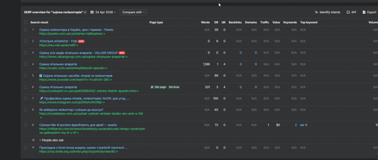 2026 04 24 18 24 14 png