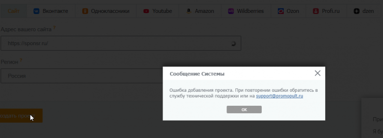 2025 07 09 14 20 02 png