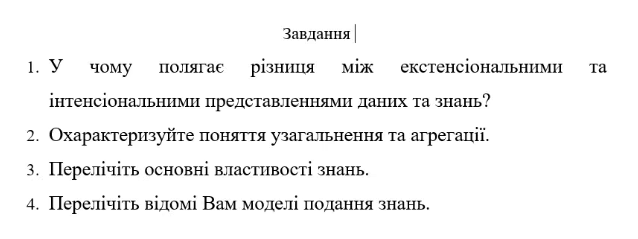 2026 03 11 12 40 08 png