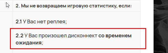 2026 03 26 04 05 55 png