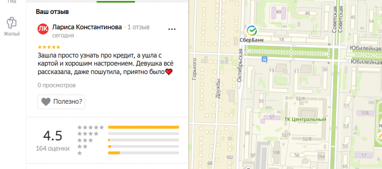 2025 10 28 17 47 28 png