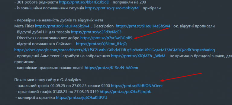 2025 10 27 16 25 26 png