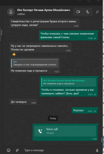2025 03 13 11 57 47 png