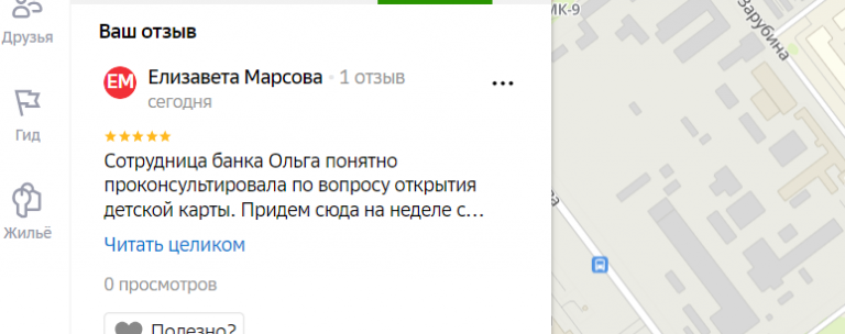 2026 01 02 18 29 52 png