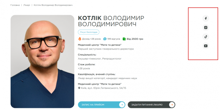 2026 04 24 11 57 18 png