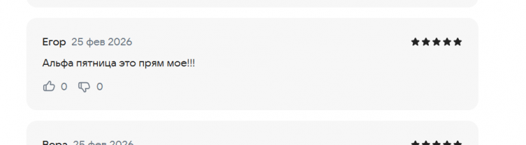 2026 02 25 13 29 34 png