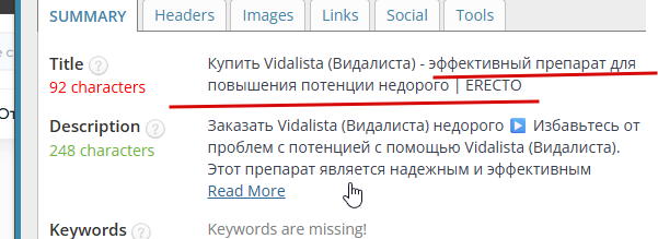 2025 09 12 16 00 00 png
