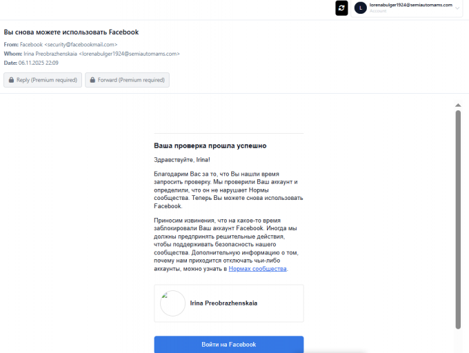 2025 12 15 23 47 55 png