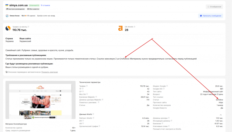 2026 01 30 15 47 48 png