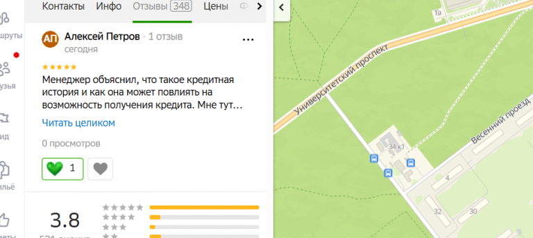 2025 10 26 16 40 14 png