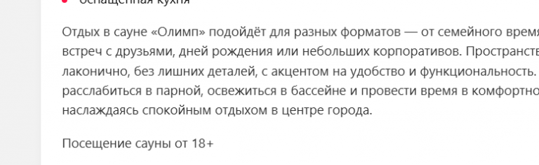 2026 04 14 10 34 30 png