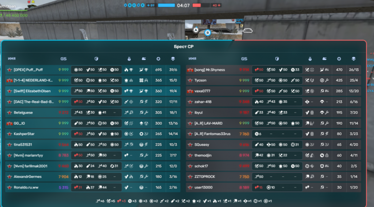 2026 01 07 16 51 20 png