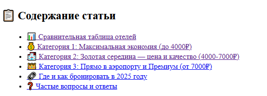 2025 06 26 10 21 11 png