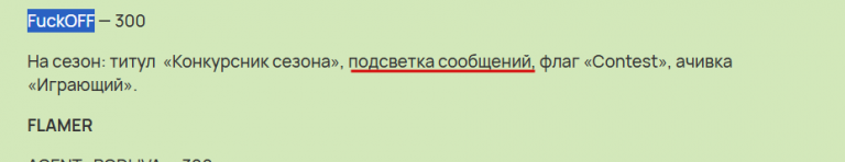 2025 09 23 19 47 25 png