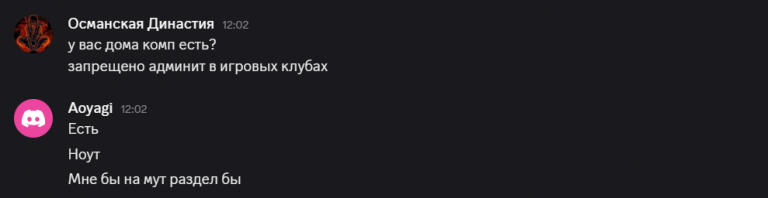 2025 11 03 12 10 33 png