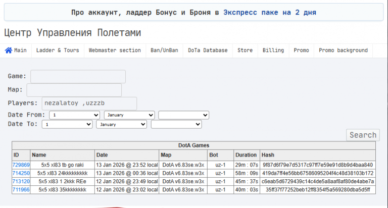 2026 01 15 21 01 49 png