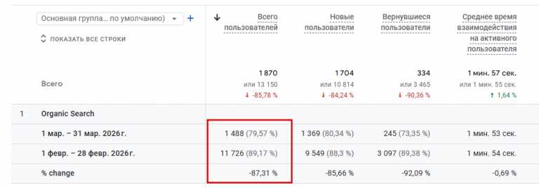 2026 04 01 11 09 54 png