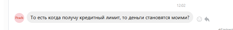 2025 05 20 14 51 01 png