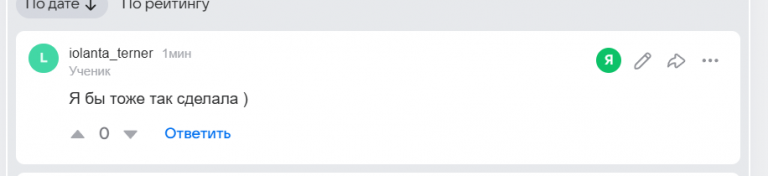 2026 04 03 21 05 12 png