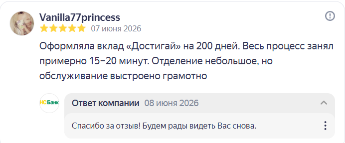 2026 06 08 21 30 57 png