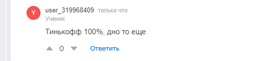 2025 10 17 15 37 25 png
