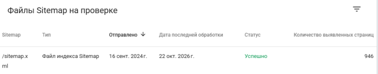2026 10 23 16 49 25 png