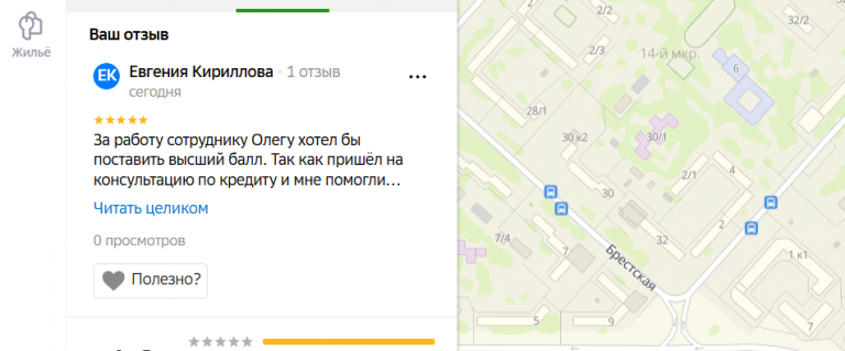 2025 11 07 17 05 40 png