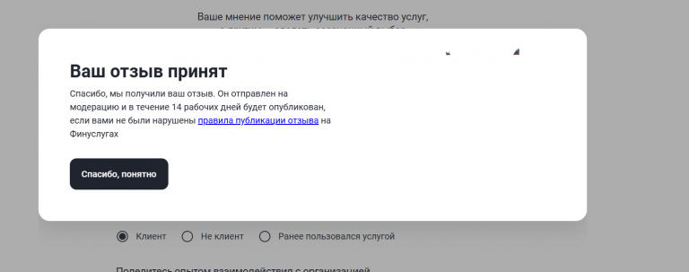 2026 03 04 12 25 04 png