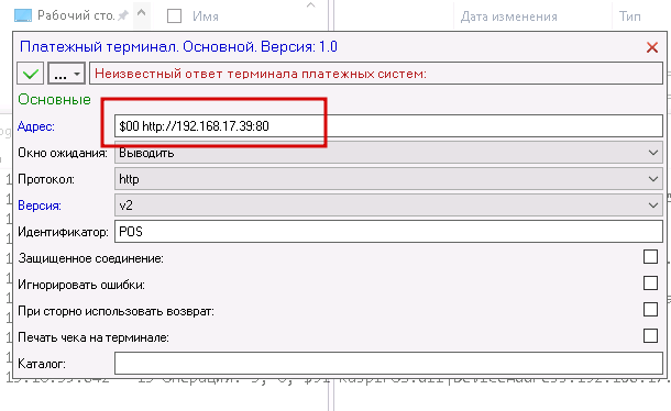 2026 03 12 13 40 51 png