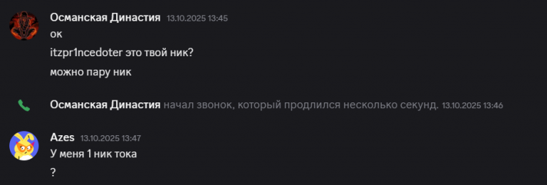 2025 10 15 09 57 17 png